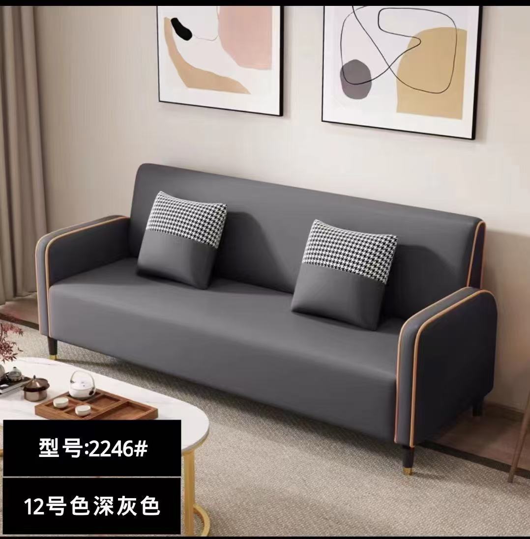 SALON ZH103(2246-12) 1.5M