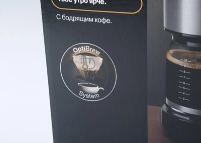 CAFETIERE PURSHINE OPTIBREW 10T AROMACARAFE INOX/NOIRE BRAUN - kashkazi976.yt