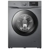 LAVE LINGE TCL FF0714SA0FR - kashkazi976.yt