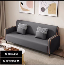 SALON ZH103(2246-12) 1.5M - kashkazi976.yt