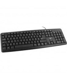 STREAMLINE CLAVIER FIL SLIM 104 TOUCHES NOIR - kashkazi976.yt